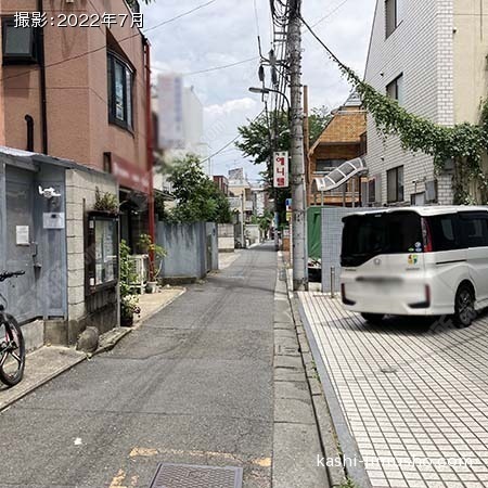 前面道路