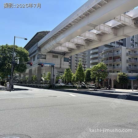 前面道路