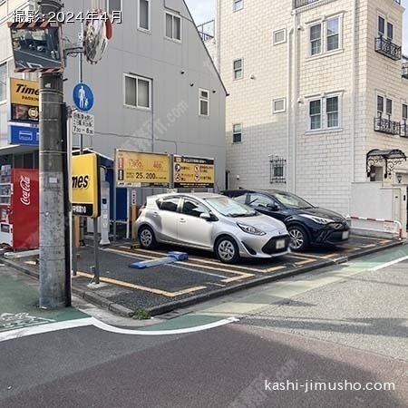 周辺環境:コインパーキング 周辺環境:コインパーキング