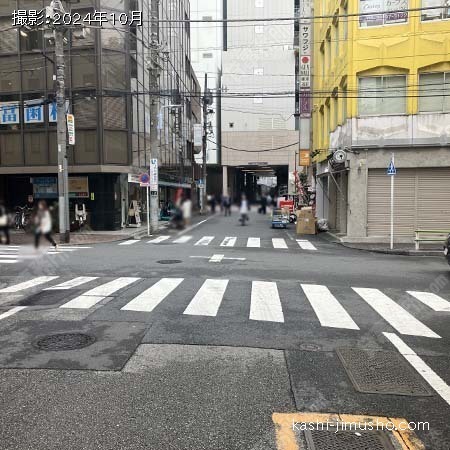 前面道路
