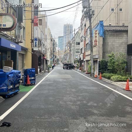 前面道路