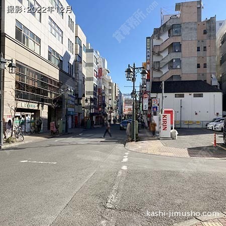 前面道路