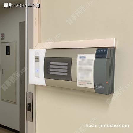 室内セキュリティ