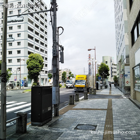前面道路
