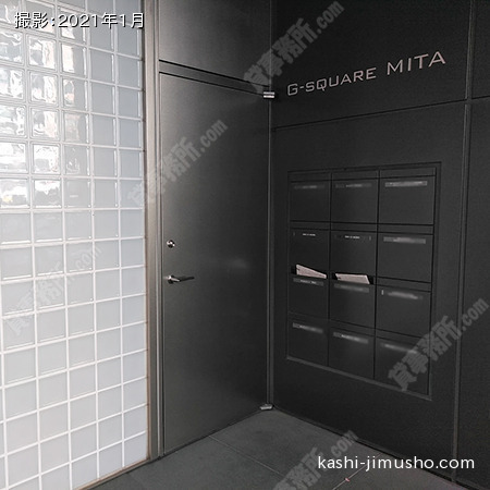 通用口