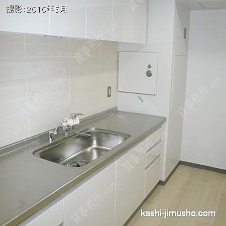  給湯室