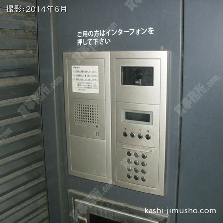 インターホン