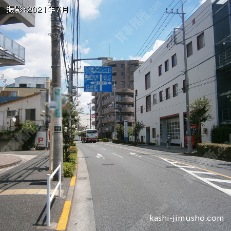 前面道路