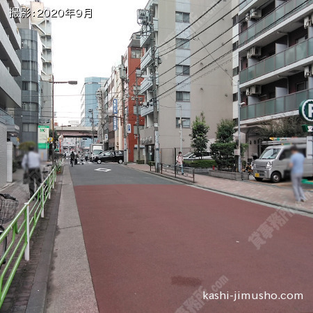 前面道路