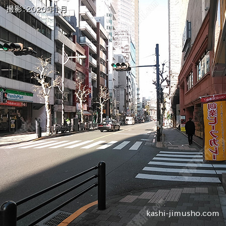 前面道路