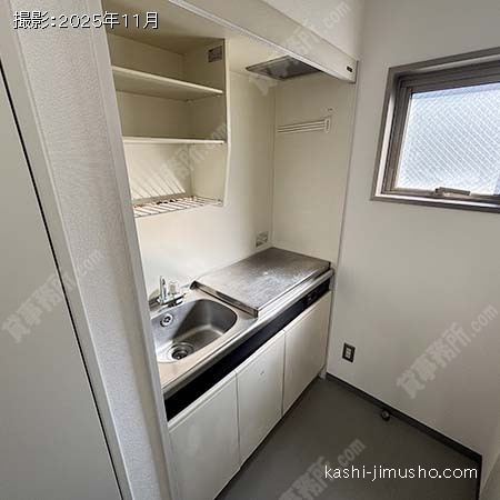 給湯(8階) 給湯(8階)