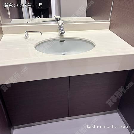 男性トイレ(8階) 男性トイレ(8階)