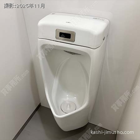 男性トイレ(9階）