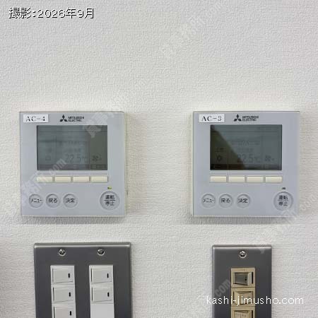 空調操作盤