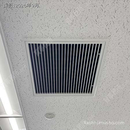 空調
