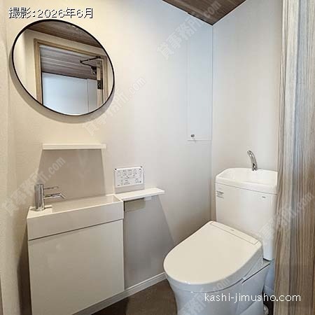 男性トイレ 男性トイレ