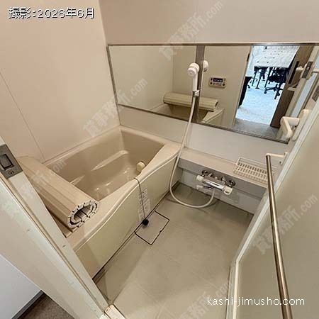 ユニットバス