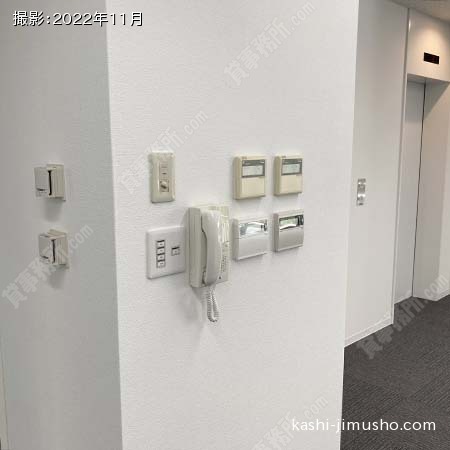 空調操作盤