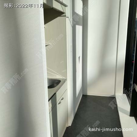 給湯