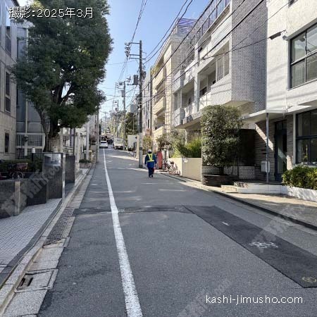前面道路