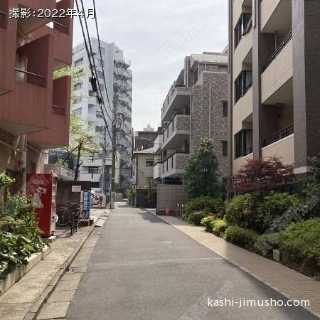 前面道路