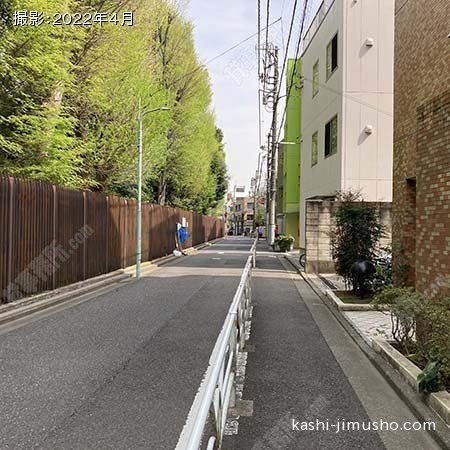 前面道路