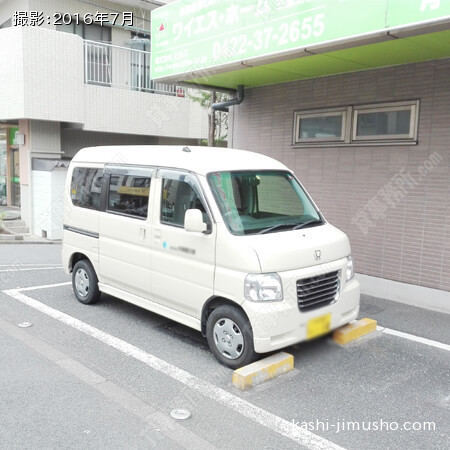 駐車スペース