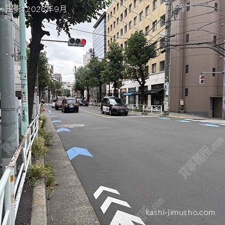 前面道路