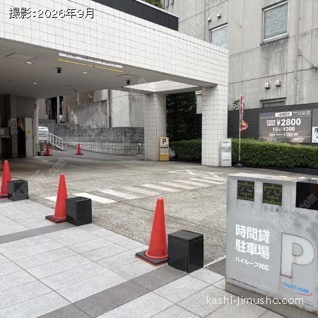 敷地内：コインパーキング