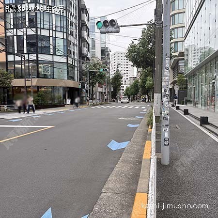 前面道路