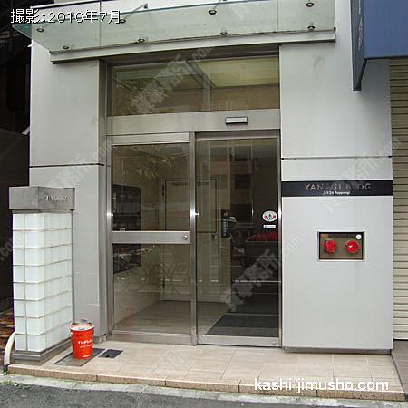  ビル入口