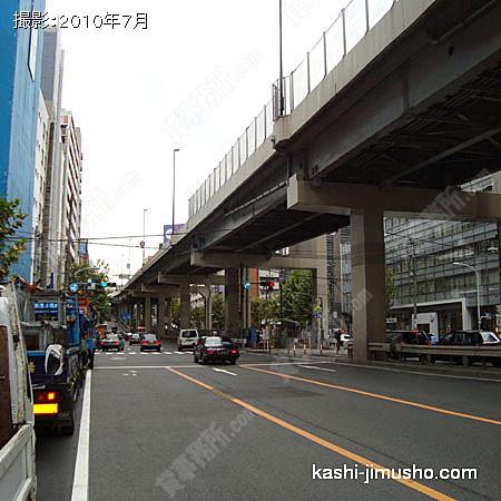  前面道路