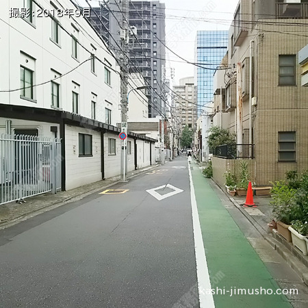 前面道路