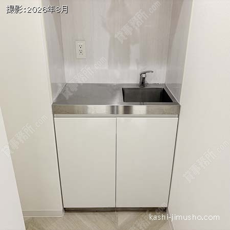 給湯 給湯