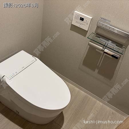 トイレ トイレ