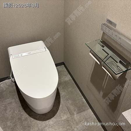 トイレ トイレ