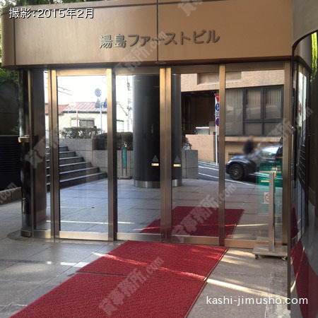 エントランスドア