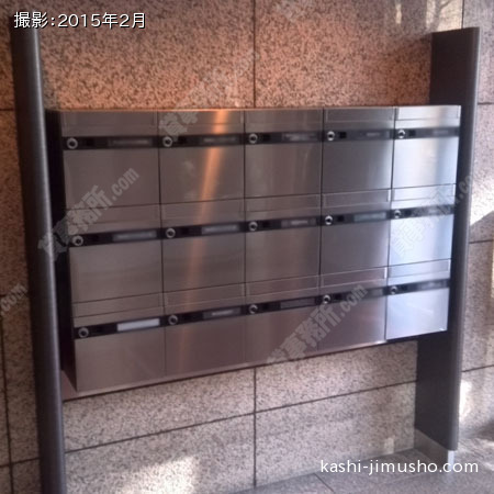メールBOX