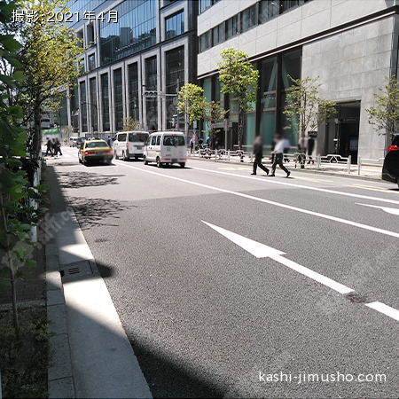 前面道路