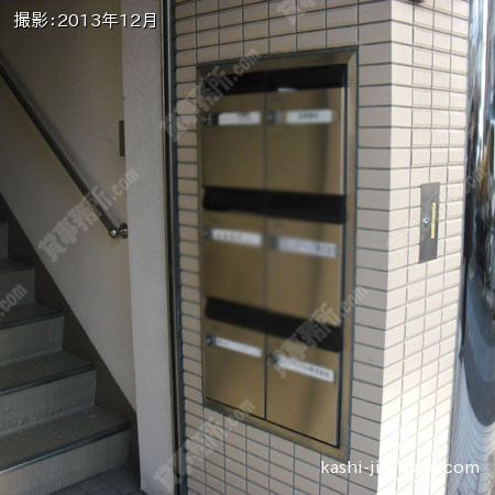 メールBOX
