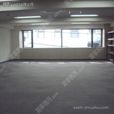 貸室内