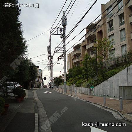 前面道路 