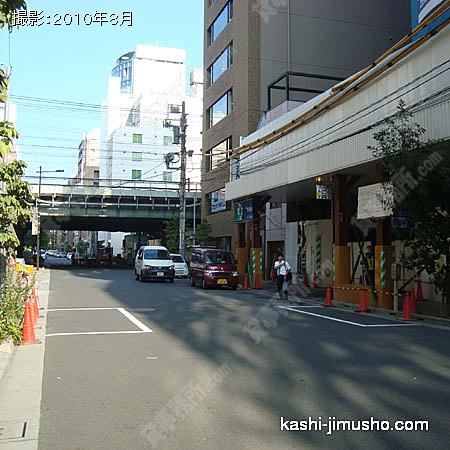 前面道路 