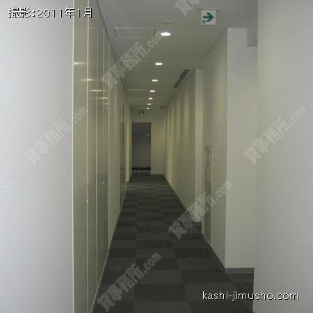  共用部