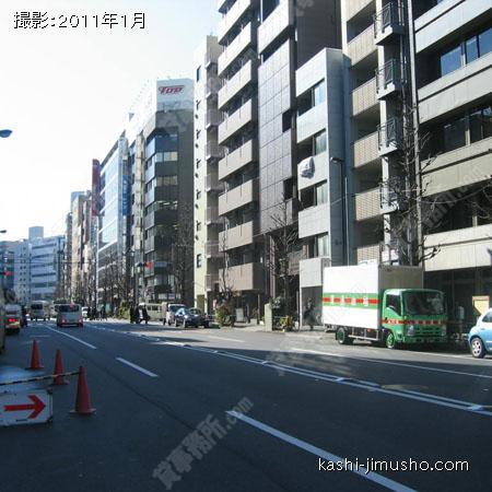 前面道路 