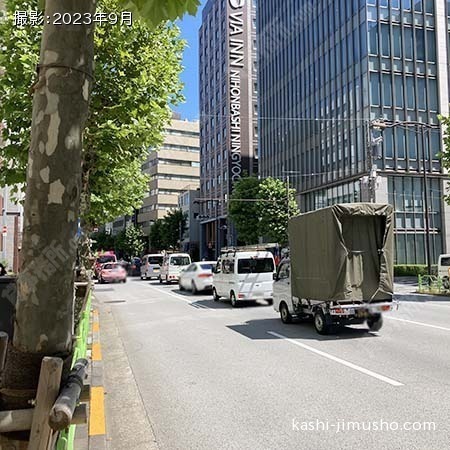 前面道路
