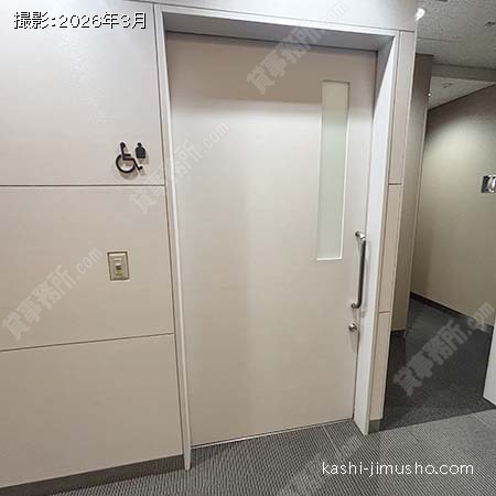 バリアフリートイレ