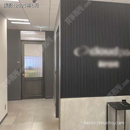 貸室受付(24階2401)