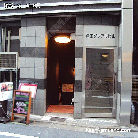  ビル入口