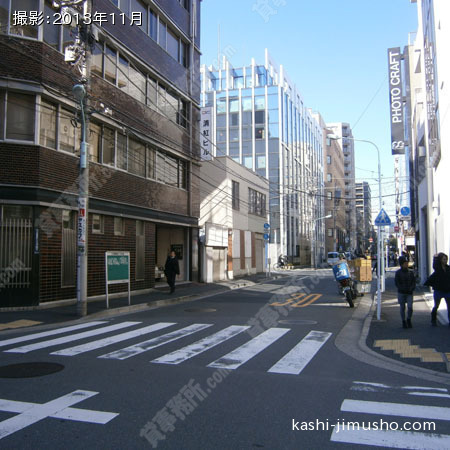 前面道路